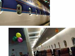 -法兰度航空主题餐厅(河源店)