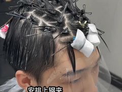 -吾悦广场(渭南店)