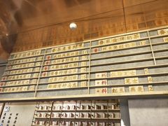 -眷茶(大卫城10楼店)