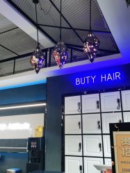 -BUTY HAIR 比帝专业烫染店