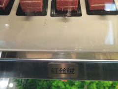 -SEA西雅图海鲜自助餐厅(正义店)