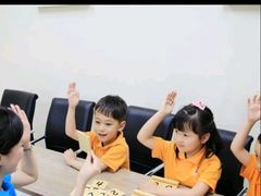 -月星环球港赢在起点早教中心·亲子托班早教体验课儿童兴趣班逻辑思维专注力幼小衔接(普陀中心)