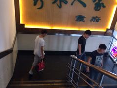 iphone_upload_pic-秀水人家