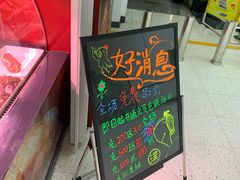 门面-阿满卤香鸡(新街口印象汇店)
