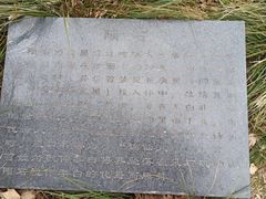 -采石矶景区