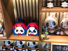 -诗婢家(宽窄巷子店)