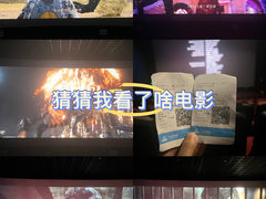 -万达广场(上虞店)
