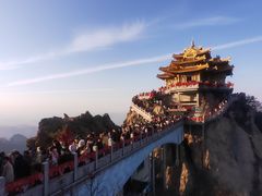 -老君山风景名胜区