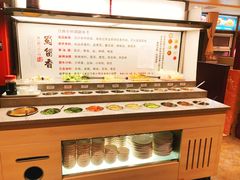 自助调料区-蜀留香火锅(西南角店)