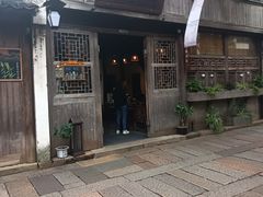-乌镇西栅景区