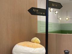 -Gram舒芙蕾(杭州中心店)