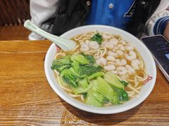-奎元馆(星光城店)