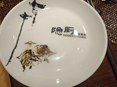 -隐厨中国餐馆(红旗大街店)