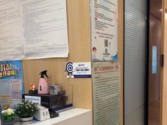 -合肥美奥口腔·种植矫正中心(政务院)