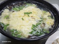 鸡蛋汤-四平包子铺