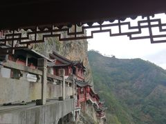 -大慈岩风景区