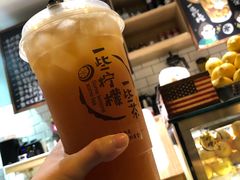 一些金桔柠檬绿-一些柠檬一些茶(西村店)