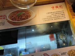 -味福记·本地特色菜(八一万达广场店)