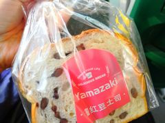 -山崎面包(百联世纪店)