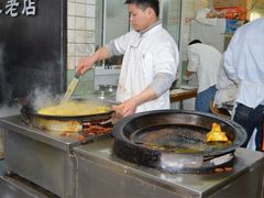 -清真蒋有记(老门东店)