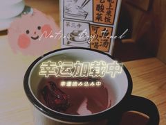 -太二酸菜鱼(菱角湖万达店)