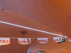 -阿娜尔·新疆菜(宜家荟聚中心店)