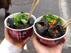 -黑色经典臭豆腐·湖南特产(步行街店)