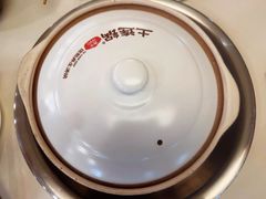 -土连锅·现熬养生汤锅(梁家巷店)