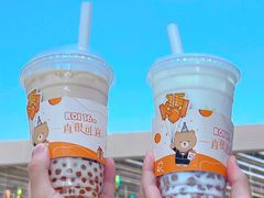 -KOI Thé(厦门国贸广场店)