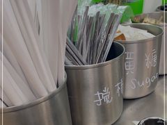 -OUR Bakery(三里屯太古里店)