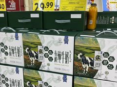 -沃尔玛购物广场(燕郊店)