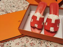 -爱马仕 HERMES(上海ifc商场店)