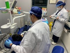 -新达口腔(华东理工大学店)