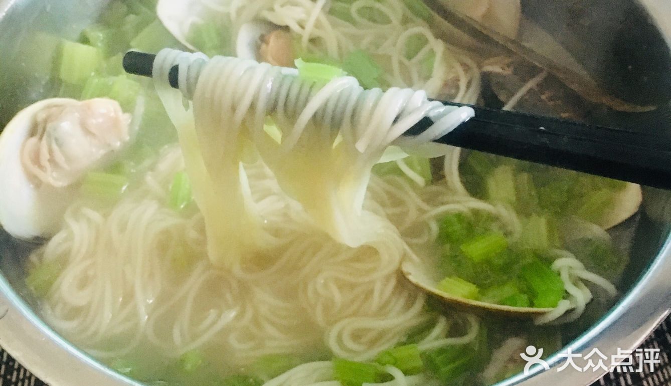 沙贝芹菜面～