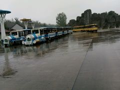 -西安秦岭野生动物园