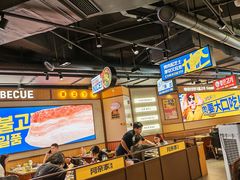 -阿亲家·韩式无限烤肉(春熙路店)