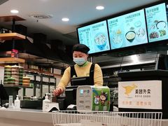 -老乡鸡(肥东店忠路润和尚品店)