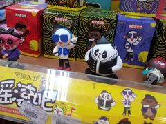 -全家便利店(愚园店)