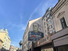 -老阿尔巴特大街