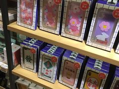 -九木杂物社(大东方百货店)