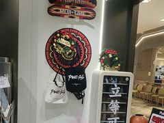 -Pull-Tab拉环咖啡(杭州市上城区来福士中心店)