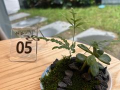 -大众茶馆·悠茶小驿(一中店)
