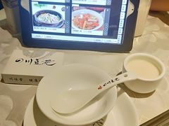 -川味堂·四川豆花(八卦岭店)