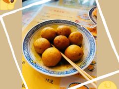 -广信牛奶甜品世家(台东店)