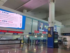 -绵阳南郊机场