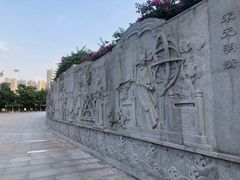 -龙头寺公园