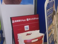 -酸奶罐罐(无锡滨湖万达店)