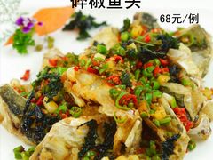 -快乐海鲜城(虎泉街店)