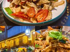 -民食香·腊排骨野生菌美食(木府店)