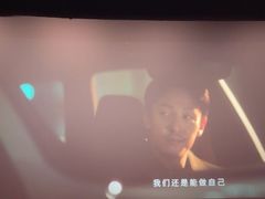 -SFC动漫主题影院(美罗城店)